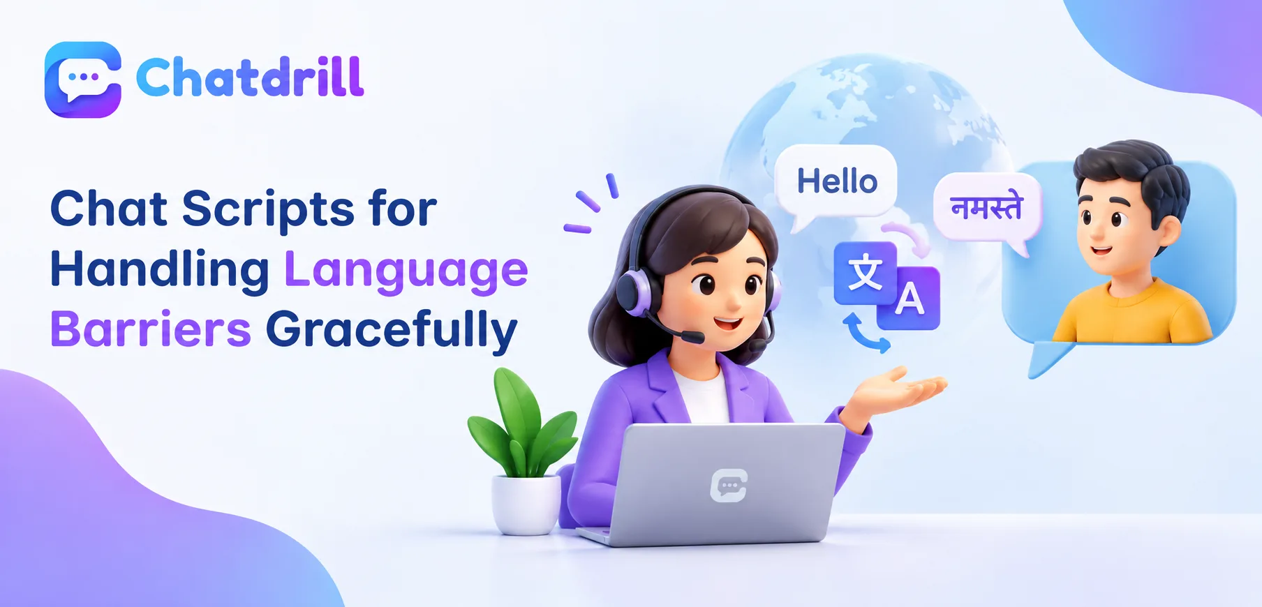 A live chat conversation gracefully handling a language barrier with a customer